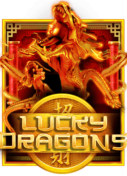 แนะนำเว็บสล็อต ไว้ กิ้ ง สุดทันสมัย แตกง่าย